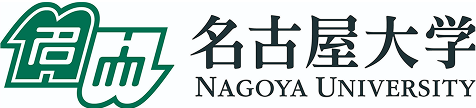 名古屋大学 NAOYA UNIVERSITY