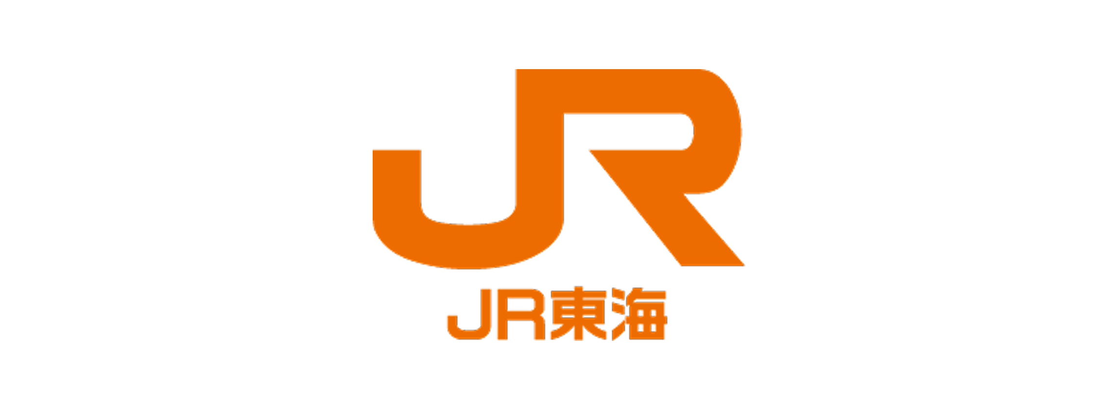 JR東海