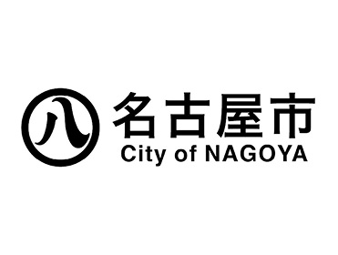 名古屋市 City of NAGOYA