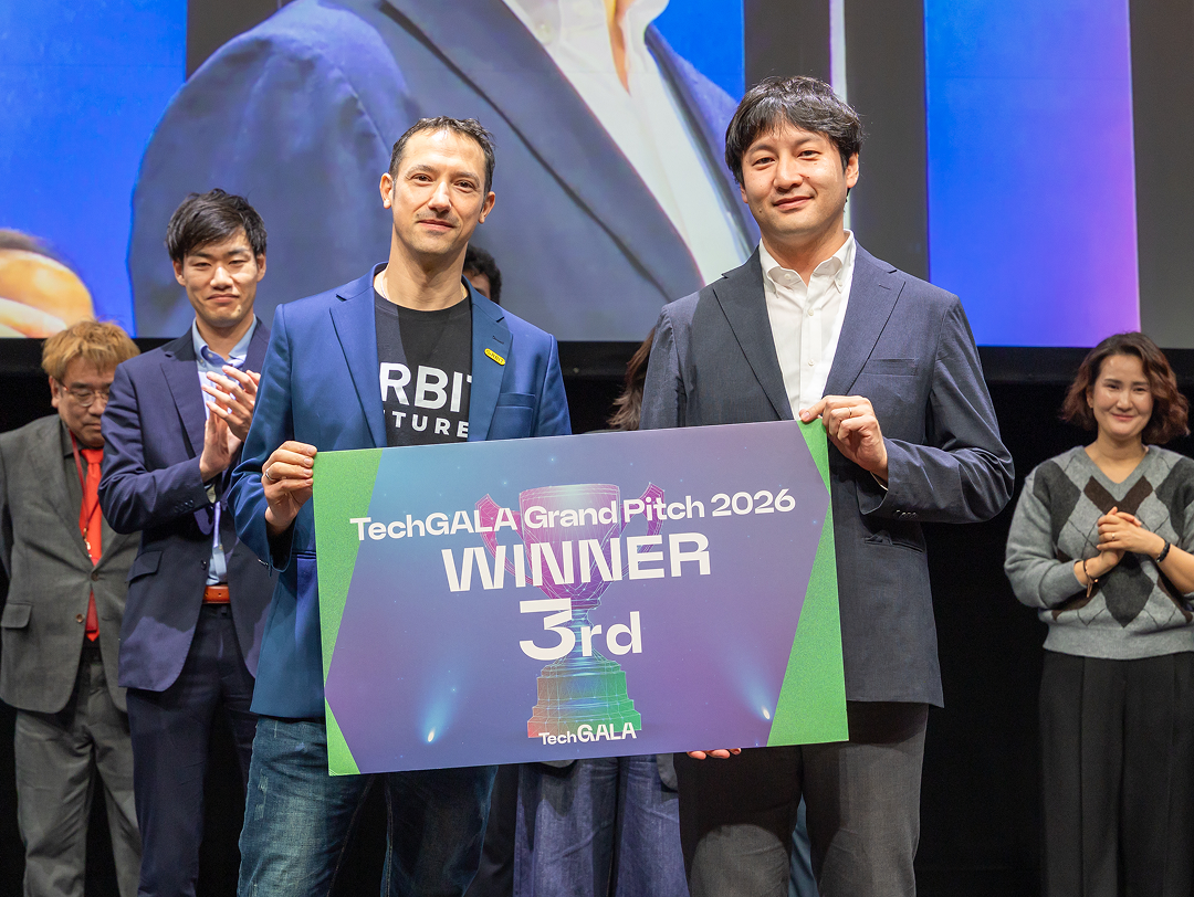 優秀賞 FerroptoCure Inc.