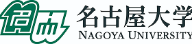 名古屋大学 NAOYA UNIVERSITY